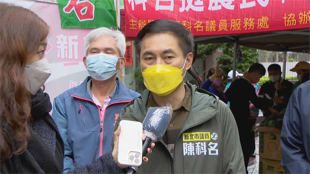 新莊選區老將新人搶得兇 陳科名動向受關注