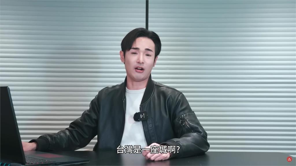 又有中配「揮五星旗喊統一」被約談急痛哭賣慘!八炯「見2細節」傻眼:還在噁心