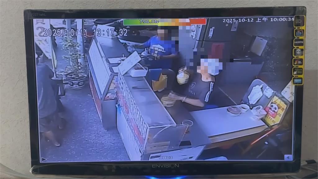外送員是無辜的! 老闆向顧客跟外送員道歉