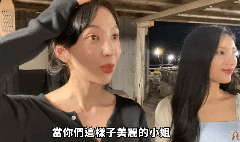 槓上澎湖生蠔店!尹到怡遭疑「惡意剪輯」還原現場 尹到怡遭疑「惡意剪輯」關鍵1幕消失?她槓上澎湖生蠔店…還原真相差很大