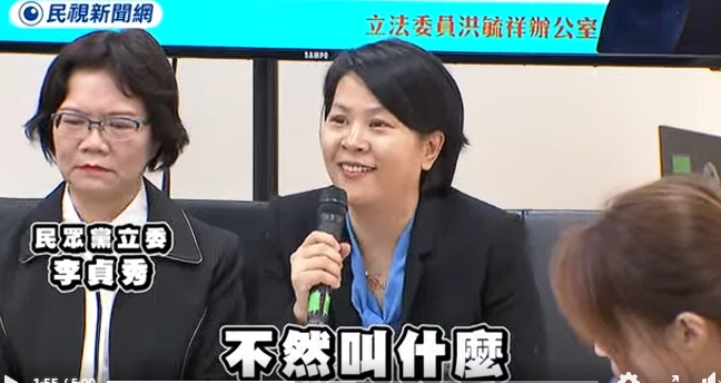 鄭麗文稱「我們是中國人」李貞秀力挺脫口1句！她開炮嗆翻：是在幫對岸搭舞台？