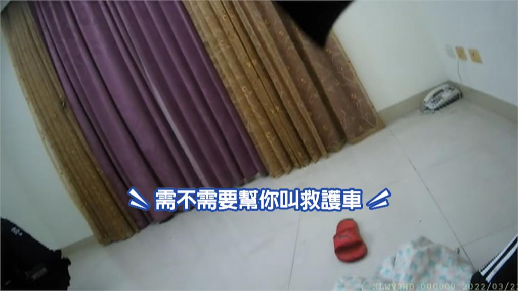 暗夜傳出「哀嚎聲」! 巡邏警聽聲救出受傷男子