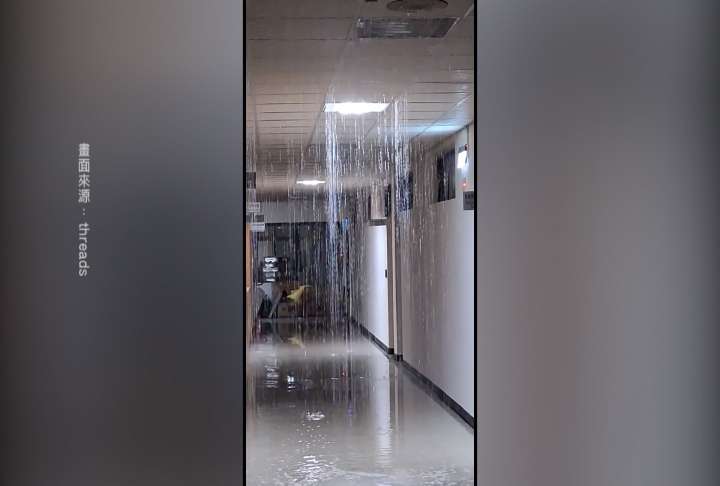 宜蘭７．０強震全台有感　陽明交大教室水管破裂如水濂洞