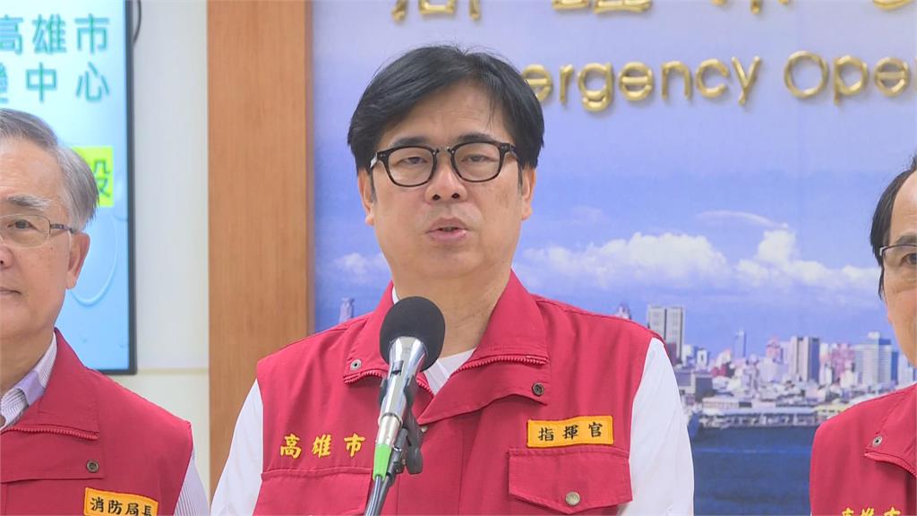 快新聞／高雄颱風假有望？鳳凰路徑南修「估登陸高屏」　陳其邁親自回應了