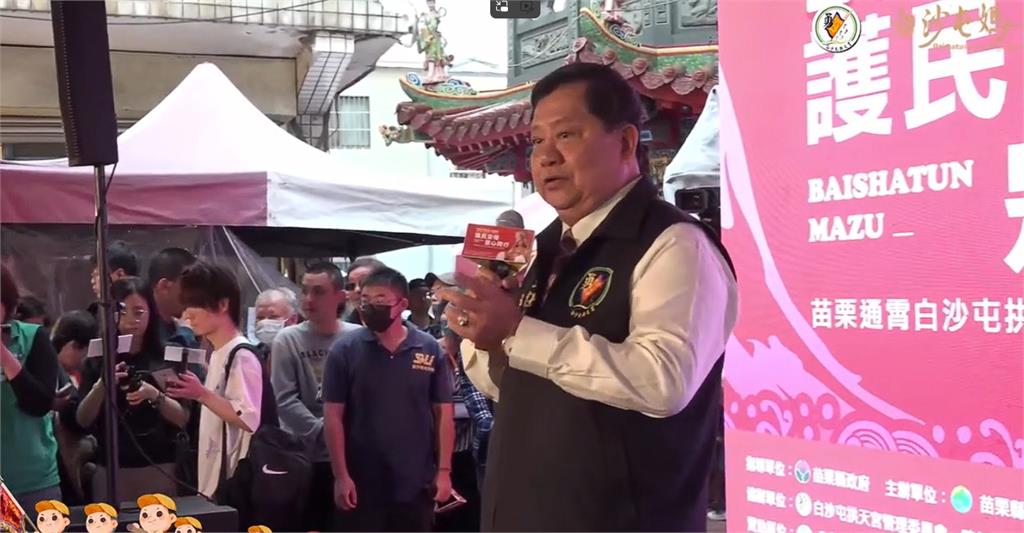 白沙屯媽祖登轎!拱天宮主委曝「10縣市首長要來」 會設「貴賓室分開」原因曝