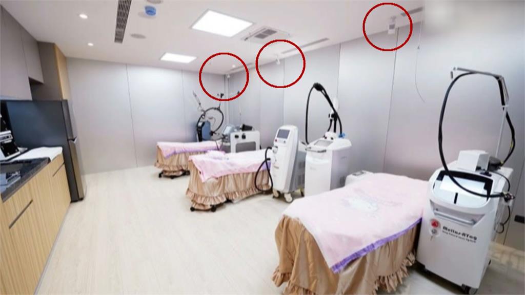 醫美診所偷拍案連環爆　又一間連鎖醫美診所遭控涉偷拍