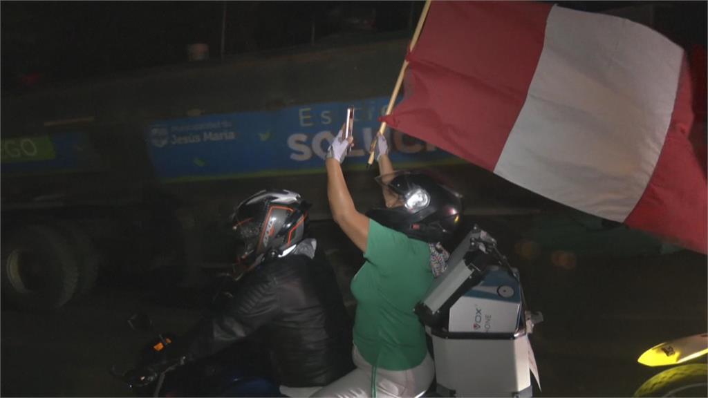 為嚇阻罪犯「禁止機車雙載」　秘魯當局發布禁令引發民怨