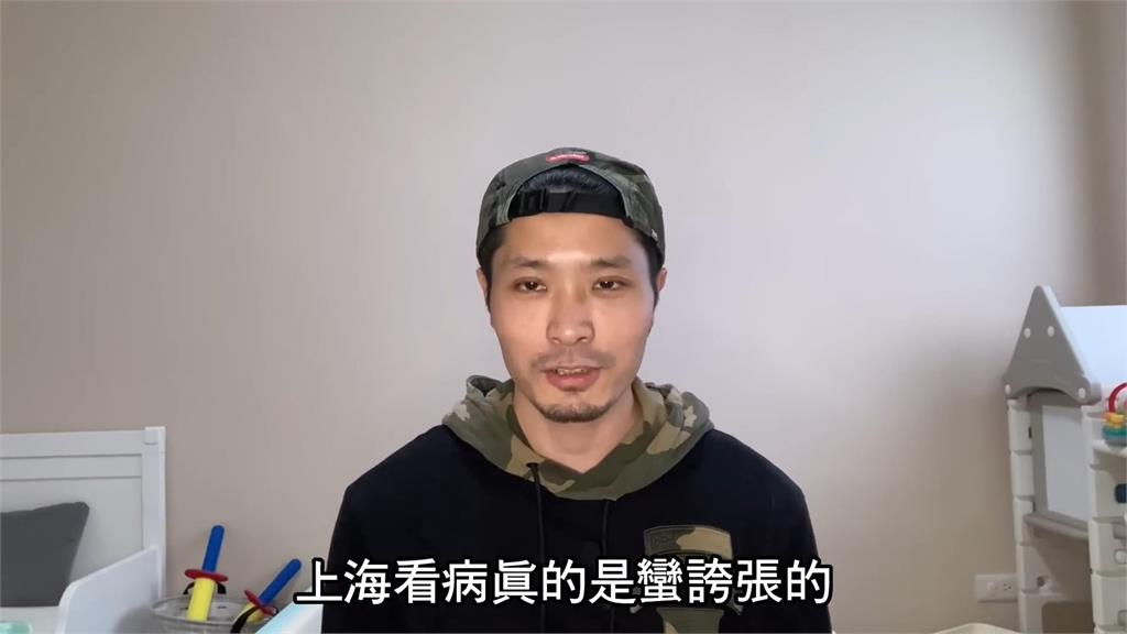 躲過封城、每日做核酸！上海男來台生活曝心聲　感嘆：我要有多幸運