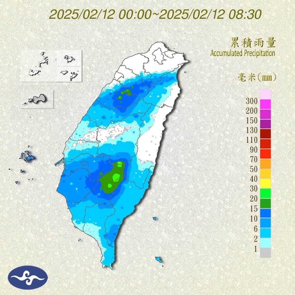 快新聞/雨炸元宵!大太陽休息了 鄭明典曬1圖曝關鍵:不特別大