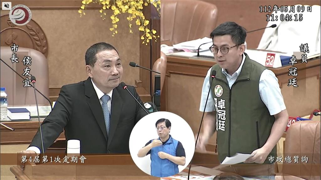 中華民國涵蓋中國? 侯友宜未表態與議員唇槍舌戰