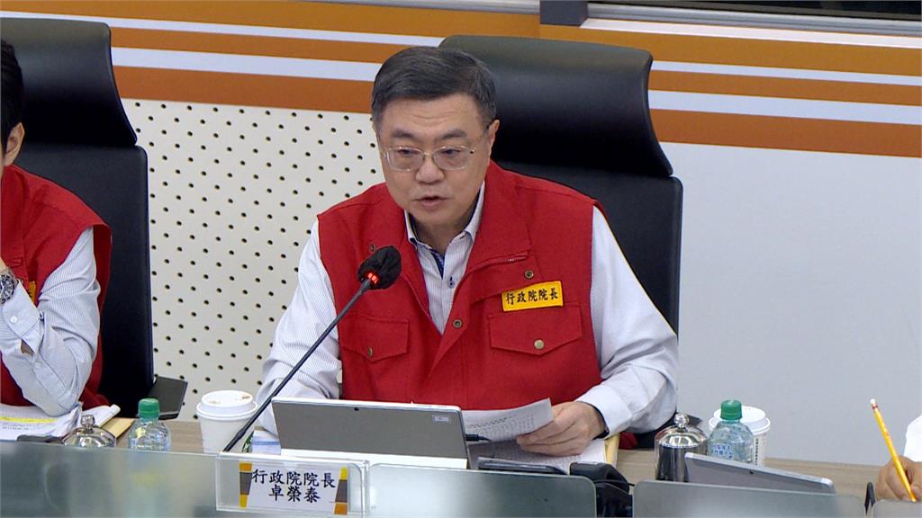 人呢？徐榛蔚缺席樺加沙防災會議　副縣長曝行蹤「在國外」