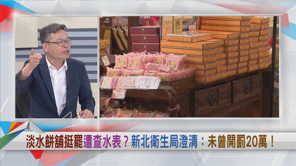 向前行(影)/三協成
