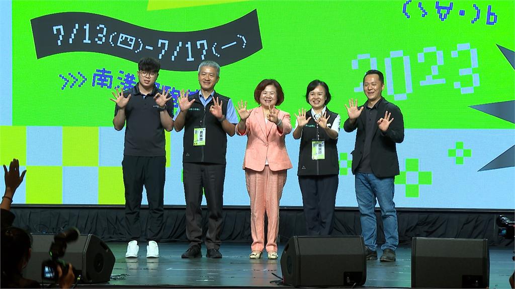 第53屆全國技能競賽啟動 宇宙人開唱鼓勵選手莫忘初衷