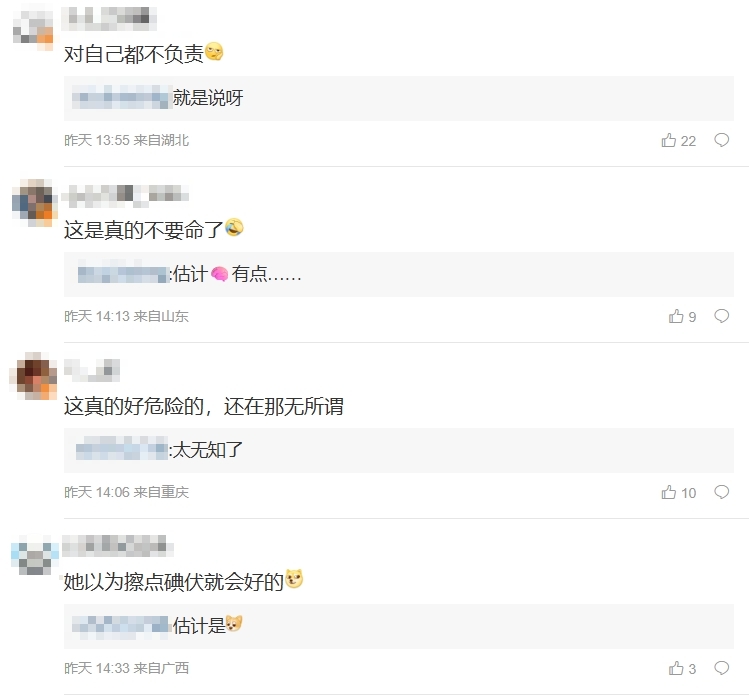 中國女飛馬爾地夫生理期下海遭「鯊魚狠咬手」！1態度挨轟：應該一口咬掉腦