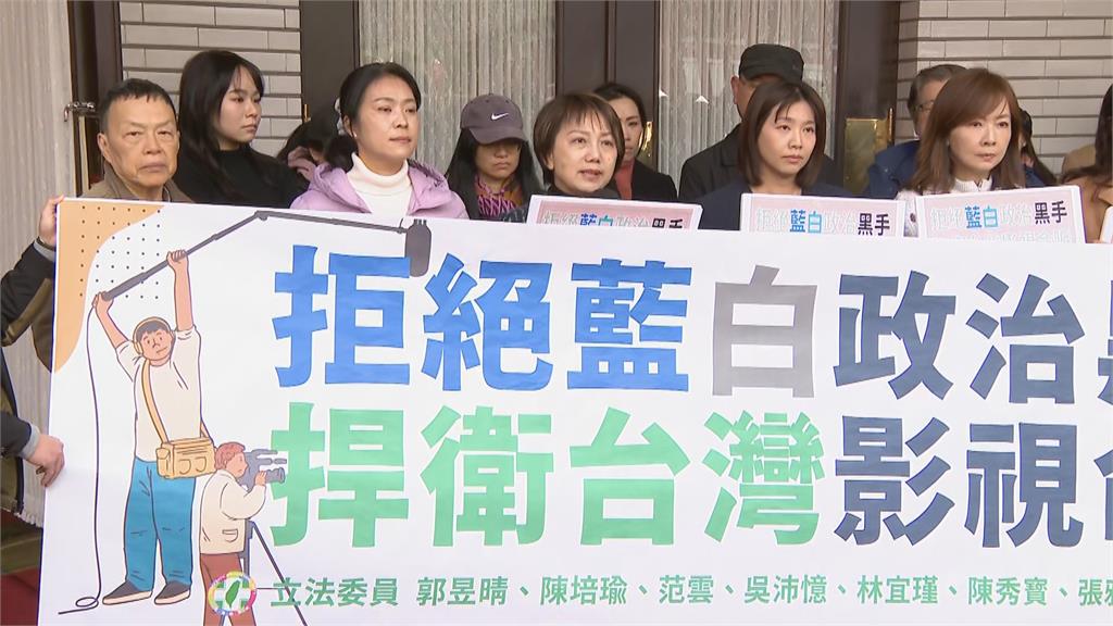 快新聞/王小棣現身立院!陳玉珍到記者會鬧場 遭名導陳世杰嗆:誰的民意比較寬!