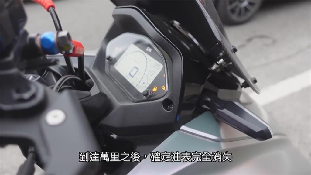 國產機車不比國外?他花5百油錢騎環島 結果曝光網讚創舉:台灣之光
