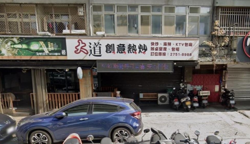 「白飯之亂」老闆辭職了!親揭背後原因 熱炒店「回歸時間點」也曝光