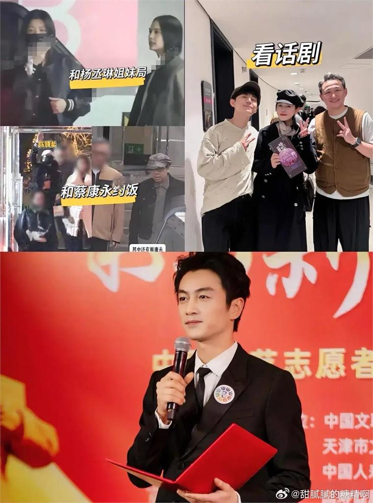 陳妍希、陳曉離婚現出原形太落差!「落差近況遭爆出」網驚:分開的原因?