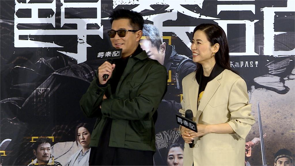 為經典港片「尋秦記」快閃訪台！　　宣萱爆料跟古天樂在片場天天拆彈