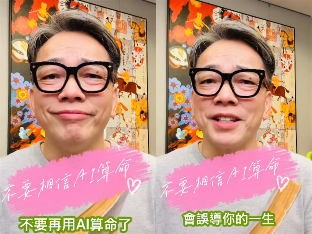 詹惟中現身日本民宿笑嗨嗨「生意非常好」！籲別找「這東西」算命：會誤導一生