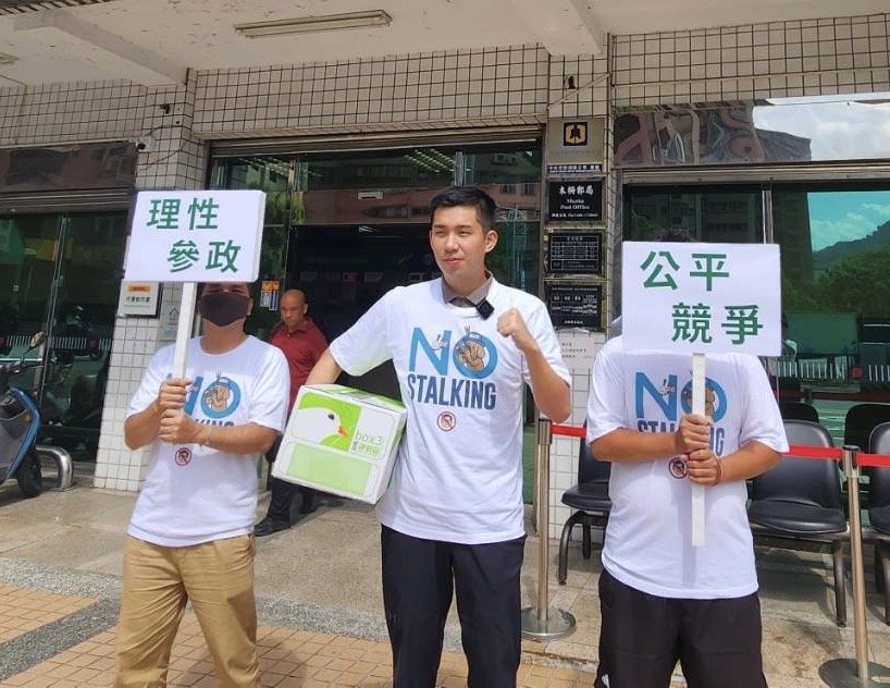快新聞/有夠嗆!為「這事」宣戰黃國昌 陳聖文親寄戰衣至民眾黨