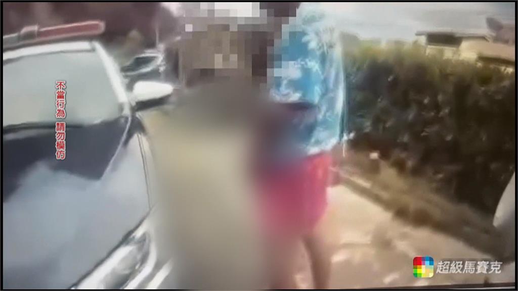 這泡尿被罰慘了！　脫序男朝警車撒尿判罰6千元