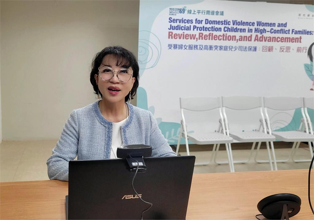 CSW69線上會議圓滿落幕 推動性別平等與受害者保護