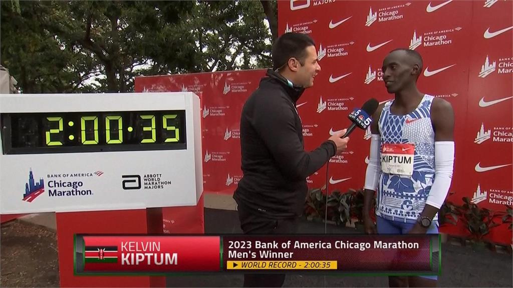 突破人體極限！跑出2小時0分35秒　肯亞23歲新星破馬拉松世界紀錄