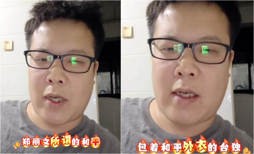 剪台灣護照「換當中國人」舔共仔開槓鄭麗文!揭她1路線「背後真實盤算」