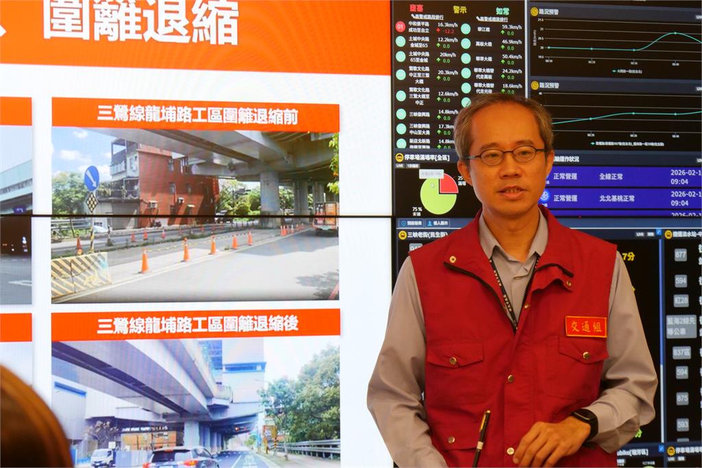 春節連假首日賣場與國道湧車潮 侯友宜籲善用大眾運輸迎新年