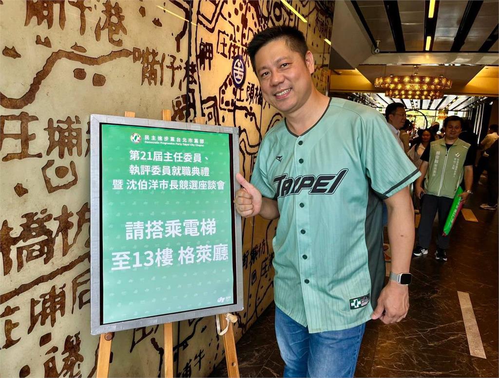 賴俊翰合體沈伯洋 8月15號與迪化街鄉親面對面互動!