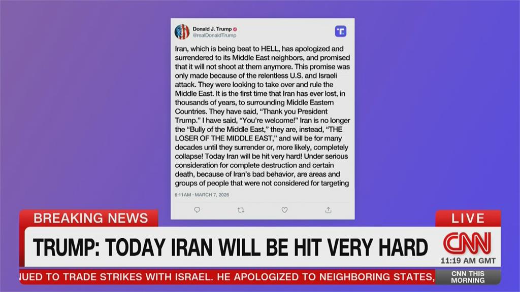 伊朗承諾不再轟鄰國　川普：伊朗今天會被打很慘