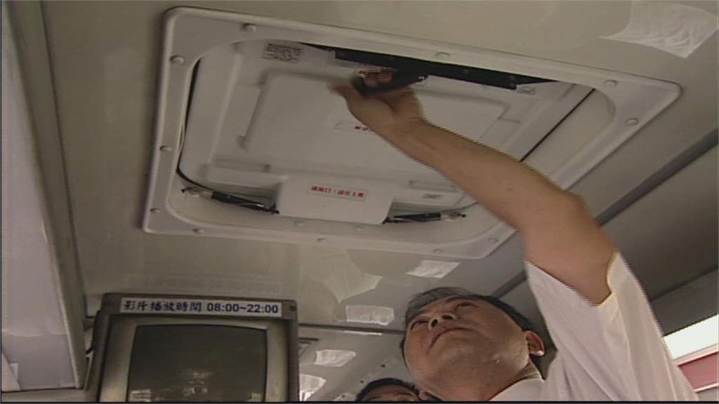 車內下雨? 客運漏水民眾自嘲:懷疑買到水上樂園的票