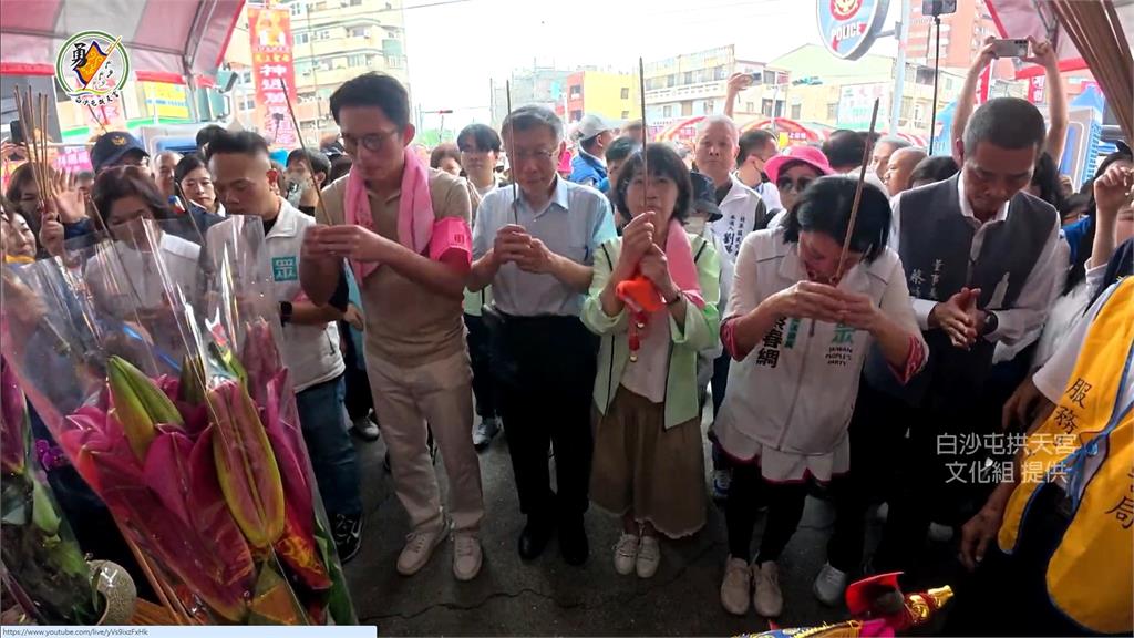 柯文哲追媽祖喊「一路吃不要錢」　吳靜怡轟：之後可以去吃免費的17年