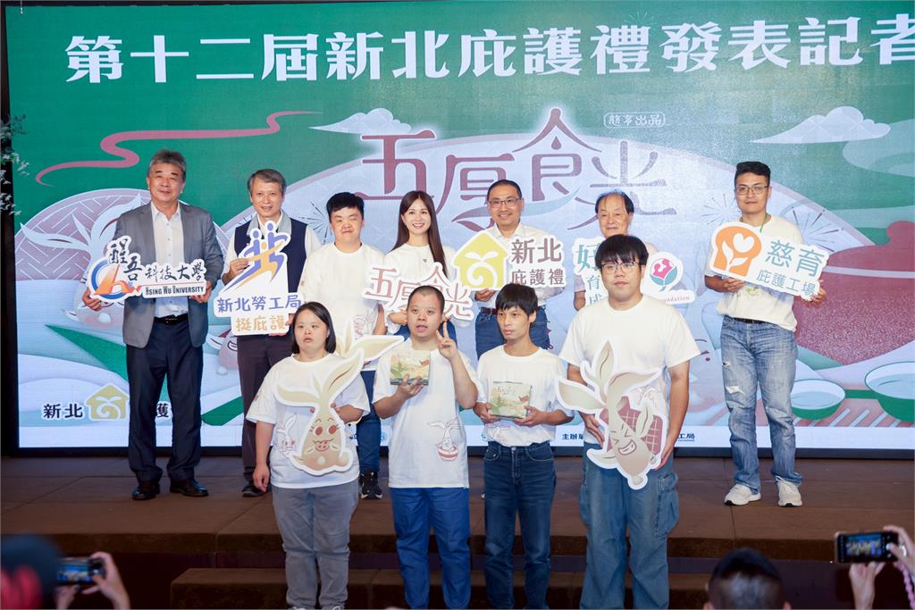 快新聞/黃國昌鬆口2026選新北? 侯友宜:民眾需要才是永遠的「最好選擇」