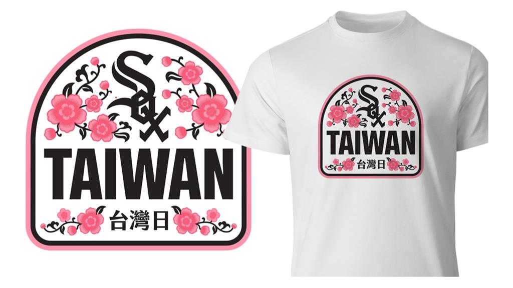MLB/限量「台灣日梅花T」曝光!陳傑憲受邀大聯盟白襪開球、7區域門票開賣