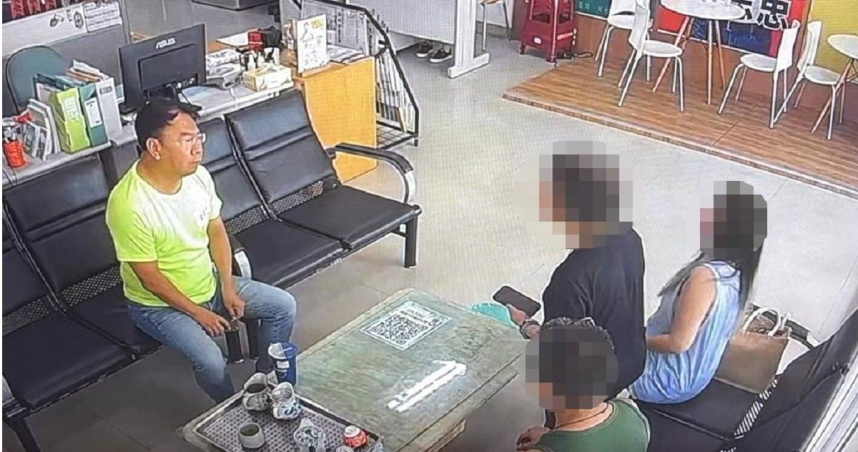 豐原一家5口遭詐輕生!銀行員揭「地面師」詐騙手法:鼓吹黃金比現金更好