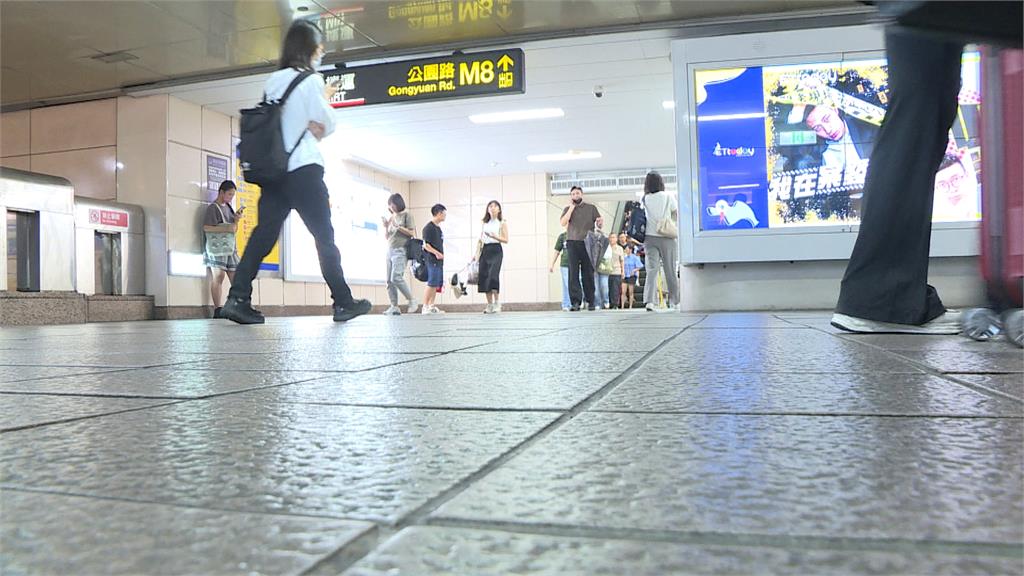 北車M8辣椒水攻擊? 民眾咳不停報警 警鎖定犯案男子
