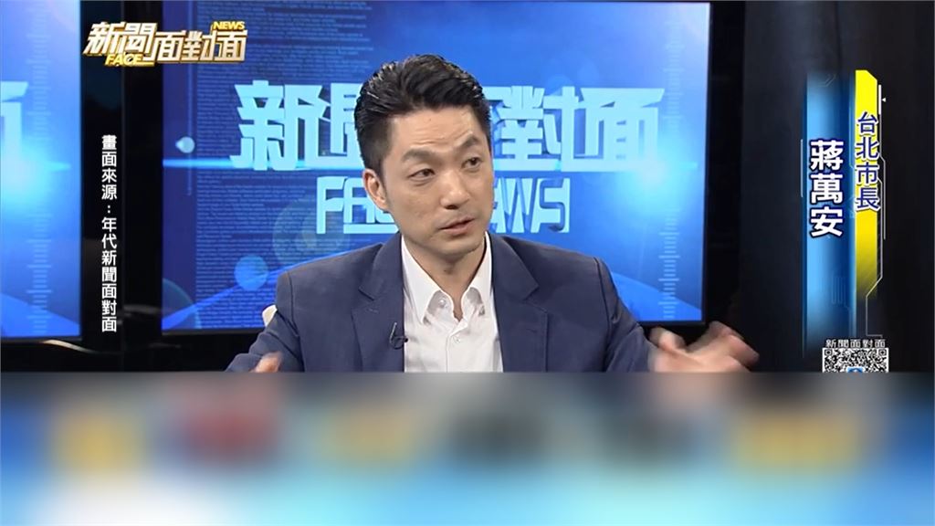 蔣萬安專訪「頻問A答B」　謝震武吐槽：回答跟題目有沒有搭？