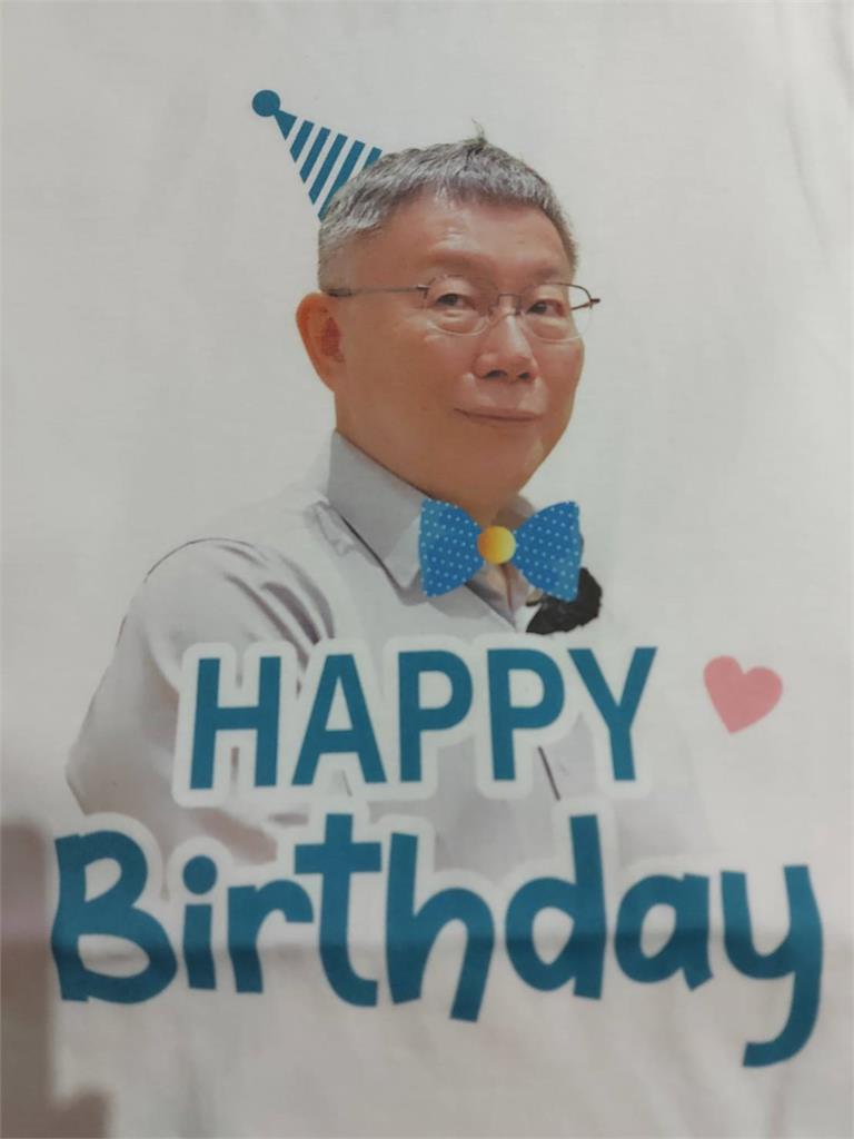 柯文哲將迎66歲生日!陳佩琪不說「快樂」改喊這2字:等你回來