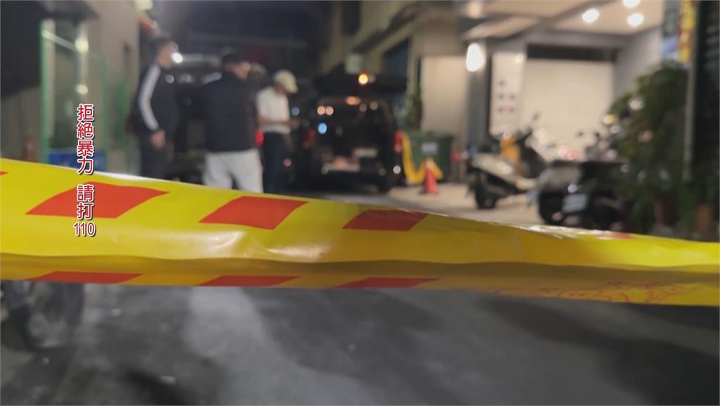 台中西區離奇雙屍命案！　情侶倒臥浴室臉朝下、頸部皆有刀傷