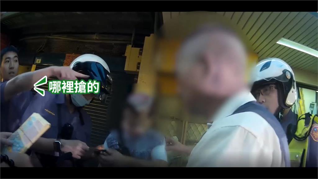 對聽障業者下手！男拿千元鈔假意買彩券　下秒整本劫走遭警民壓制