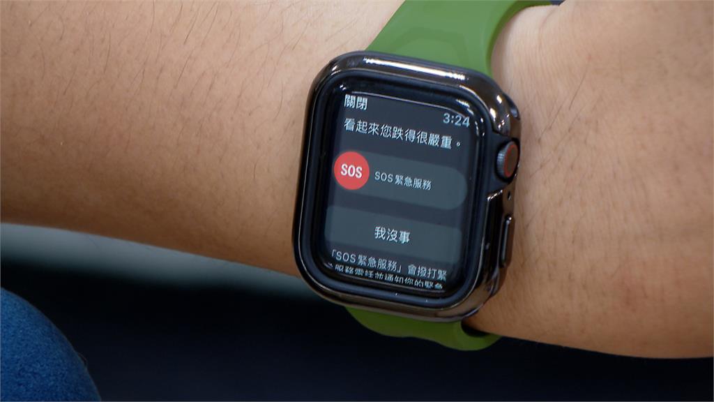 日本阿蘇火山墜機！靠iPhone自動偵測通報意外