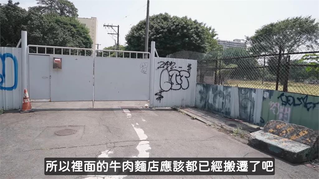 重回牛肉麵街!跟著20年前舊書指引找回熟悉好味道 網讚:太感動了