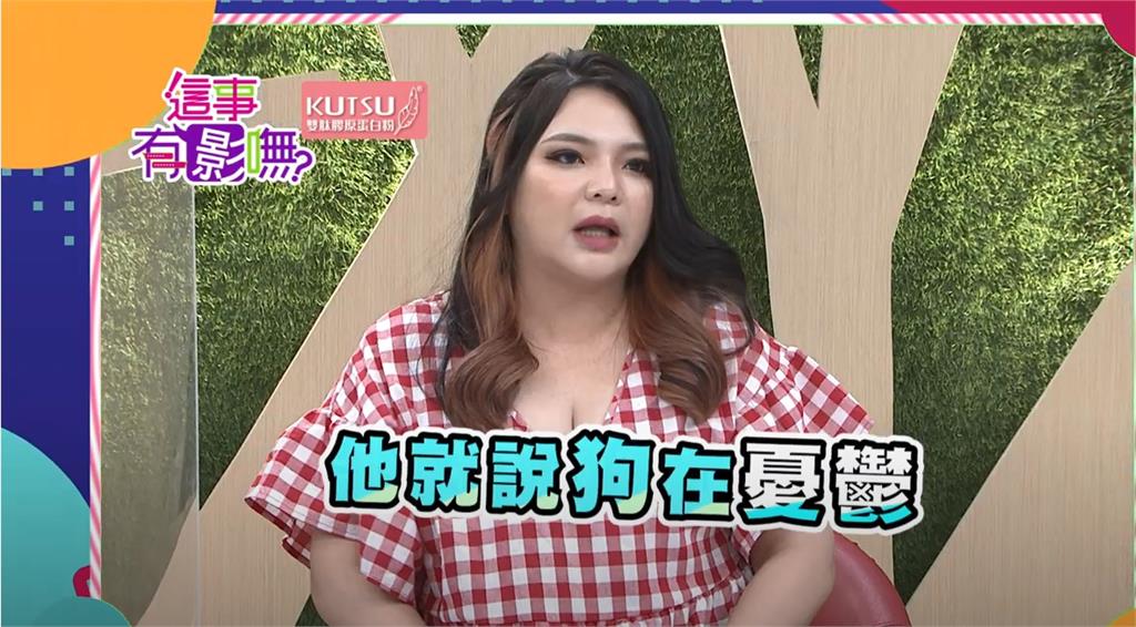 《這事有影嘸》張可昀自爆拍戲遇到「通天棚」!提神飲料混B群當水喝嚇壞眾人