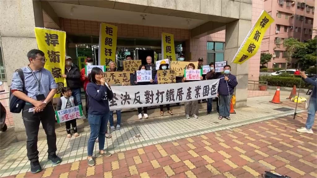 「鹿港打鐵厝產園區」道路拓寬說明會 警民火爆推擠流會
