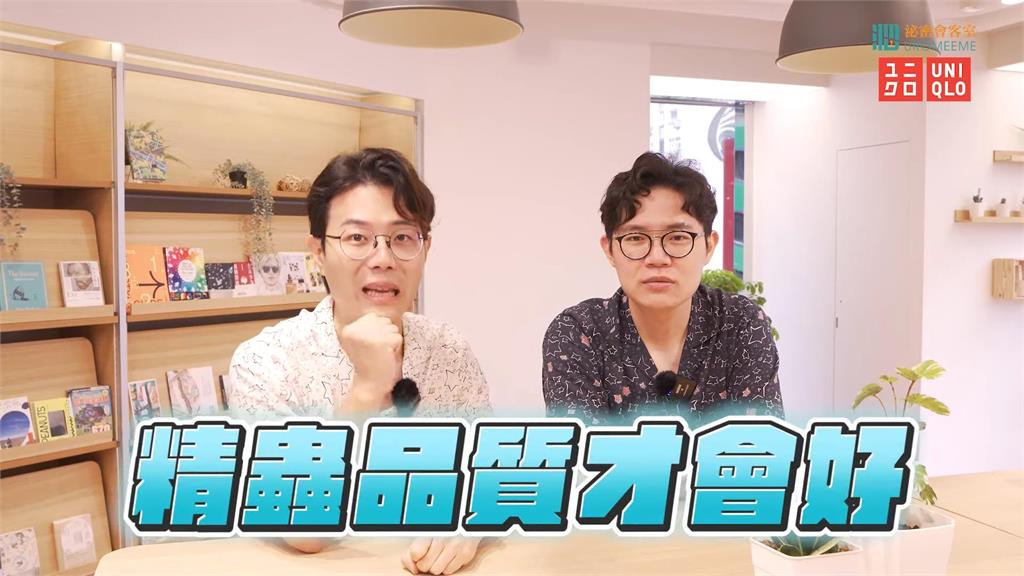 蛋蛋愈涼愈好?泌尿科醫師親下海實測 小蝌蚪「活力加倍」精神滿滿