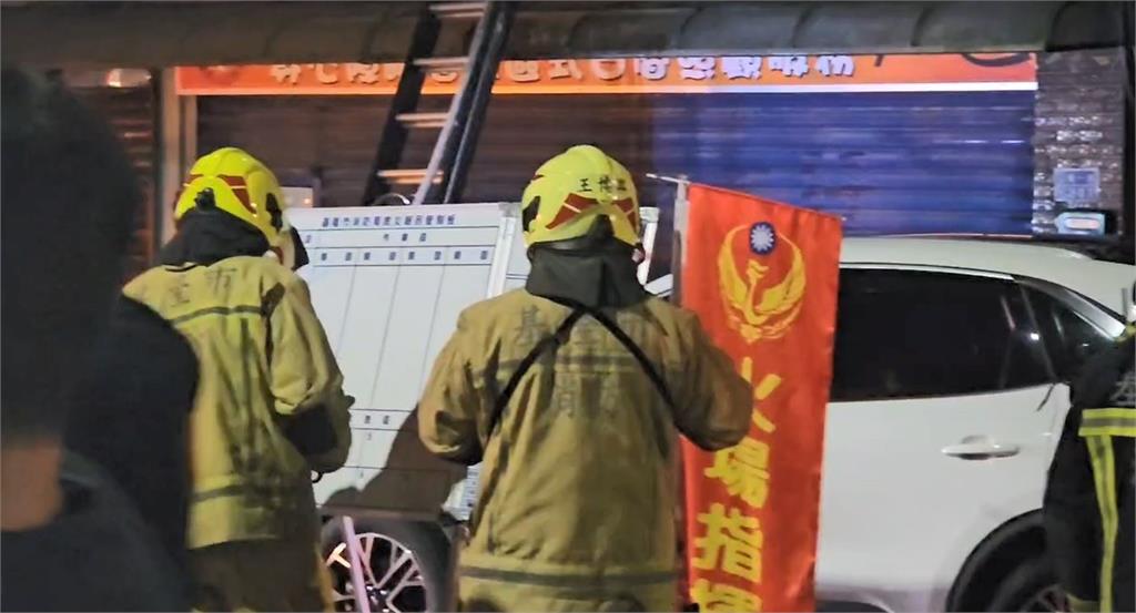快新聞/基隆民宅火警!77歲視障婦人一度受困 送醫插管急救中