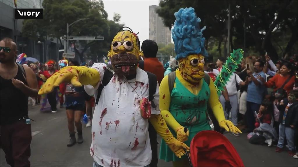 萬聖節前夕搞鬼！　墨西哥、智利喪屍遊行熱鬧登場