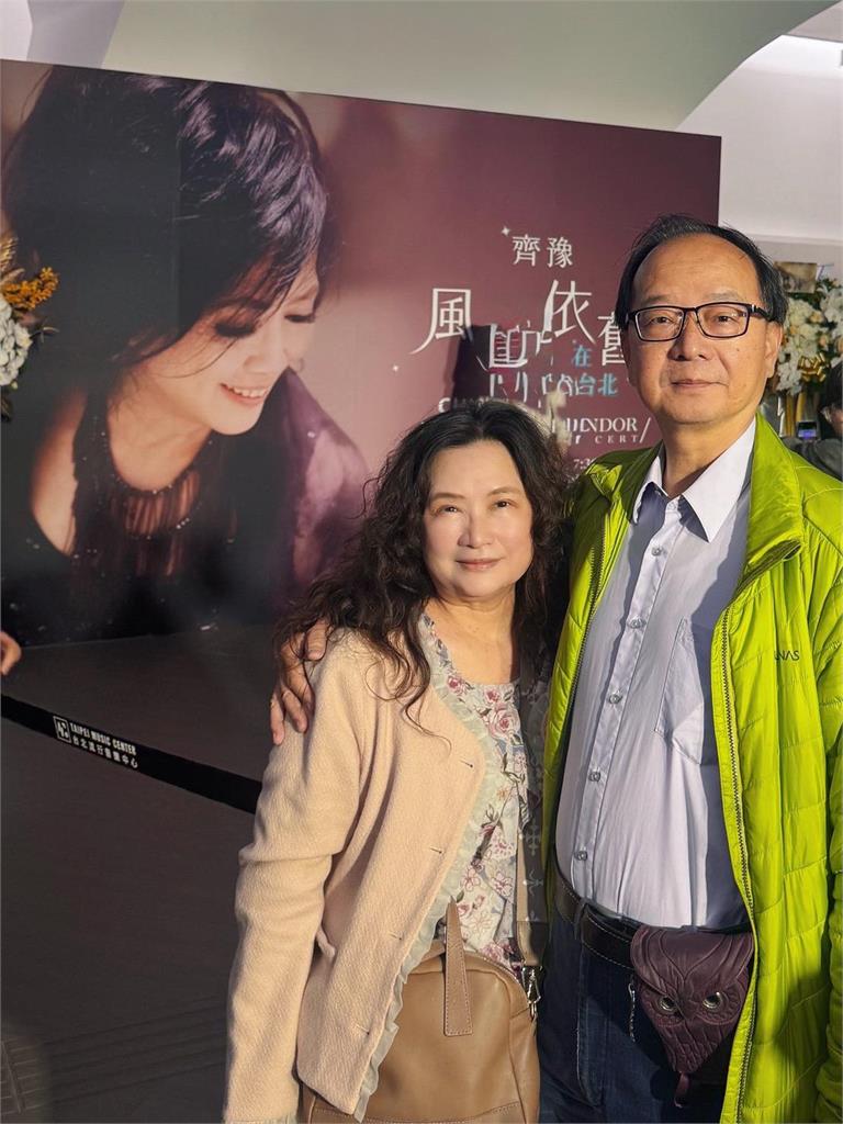 主播王乃伃是王瑞德生的？男方發聲「和我兒子同年」意外爆她感情狀態